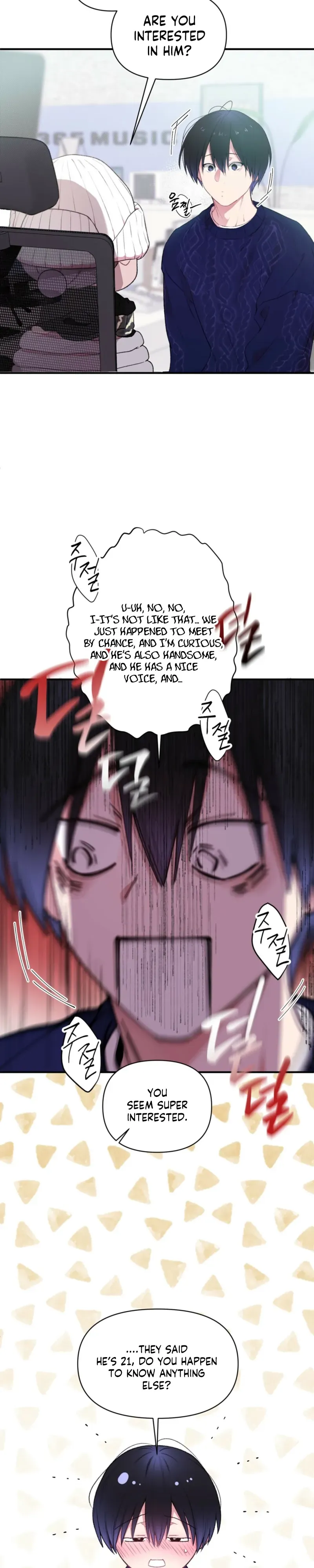 Cheotsarang Hertz chapter 5 page 8