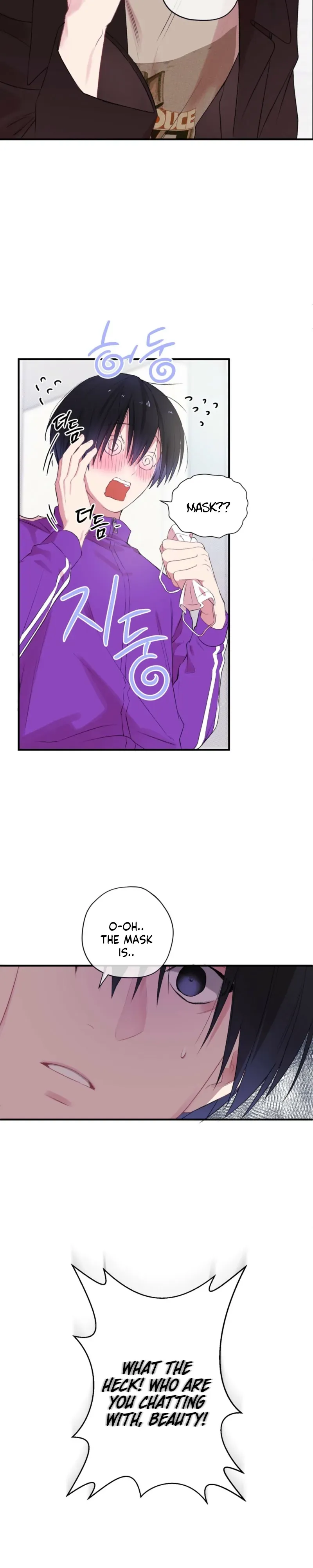 Cheotsarang Hertz chapter 6 page 11