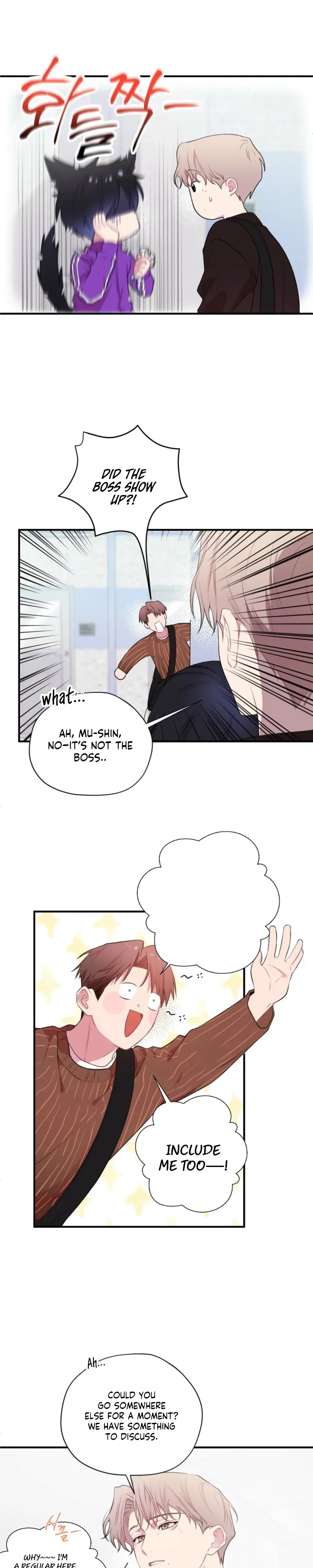 Cheotsarang Hertz chapter 6 page 12