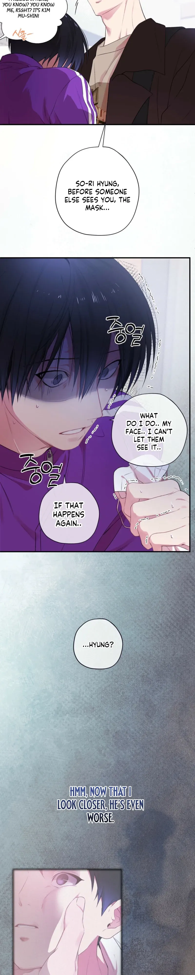 Cheotsarang Hertz chapter 6 page 13