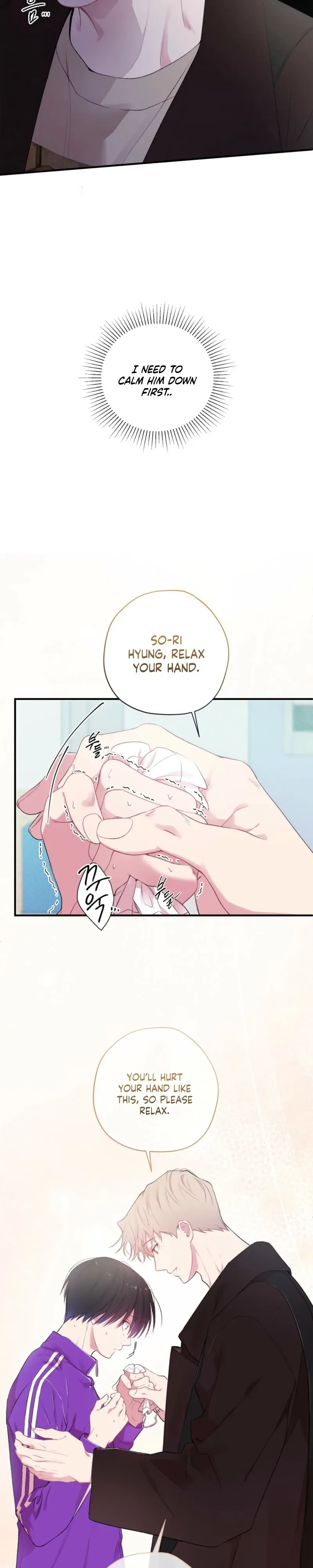 Cheotsarang Hertz chapter 6 page 15