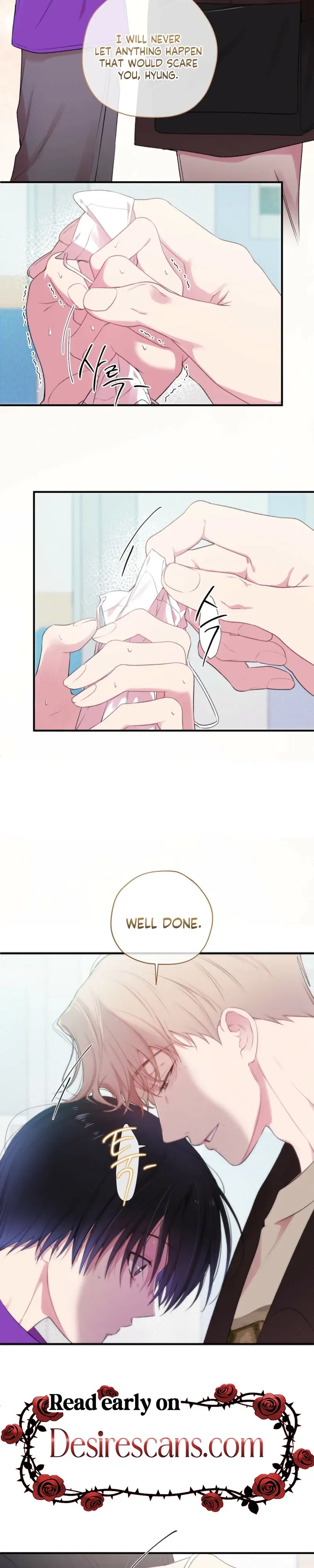 Cheotsarang Hertz chapter 6 page 16