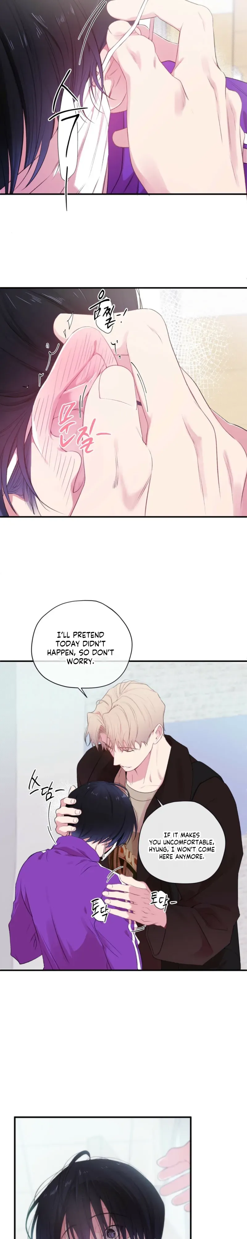 Cheotsarang Hertz chapter 6 page 17