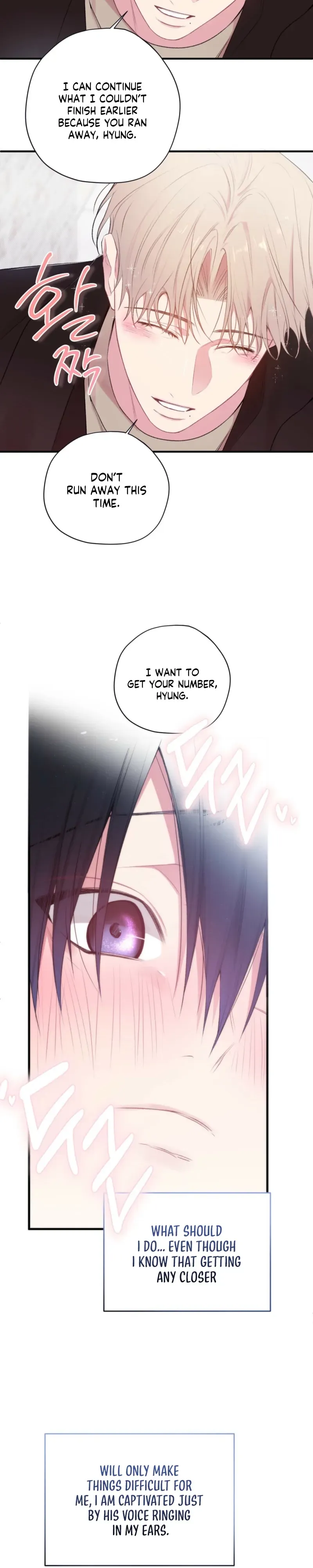 Cheotsarang Hertz chapter 6 page 5