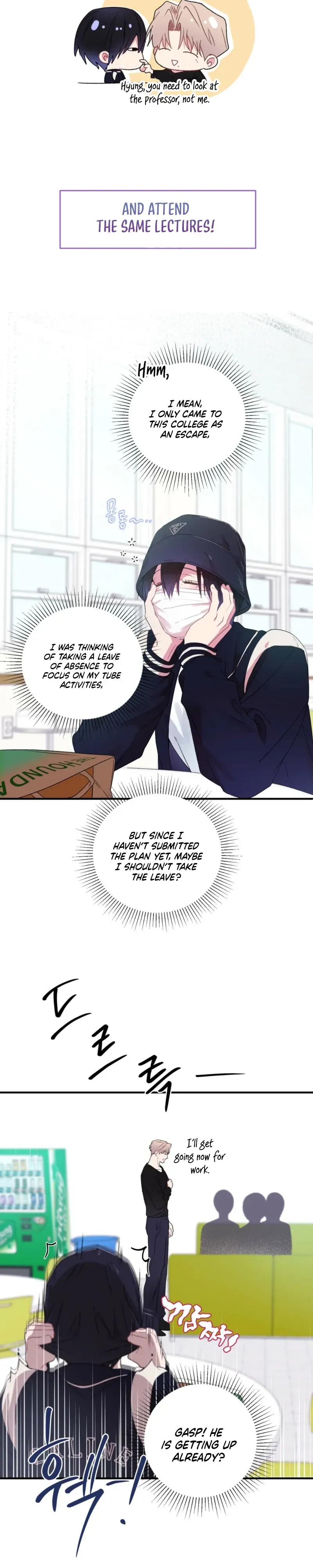 Cheotsarang Hertz chapter 8 page 17