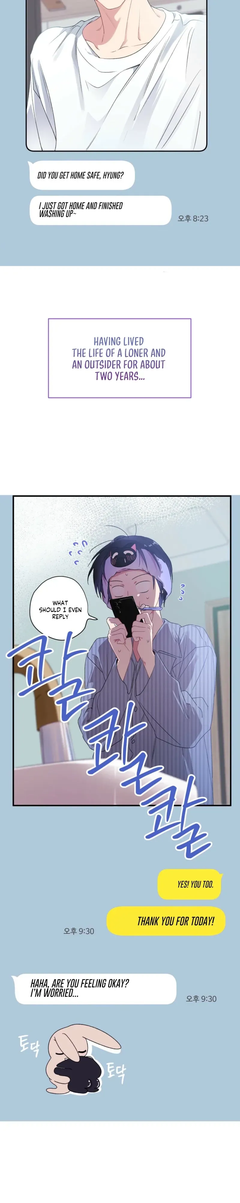 Cheotsarang Hertz chapter 8 page 4