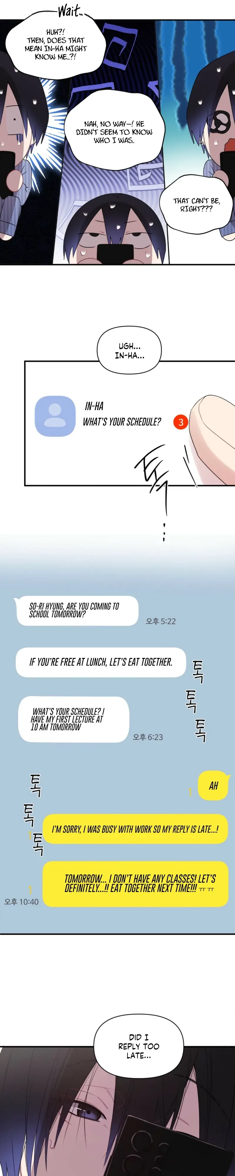 Cheotsarang Hertz chapter 9 page 12