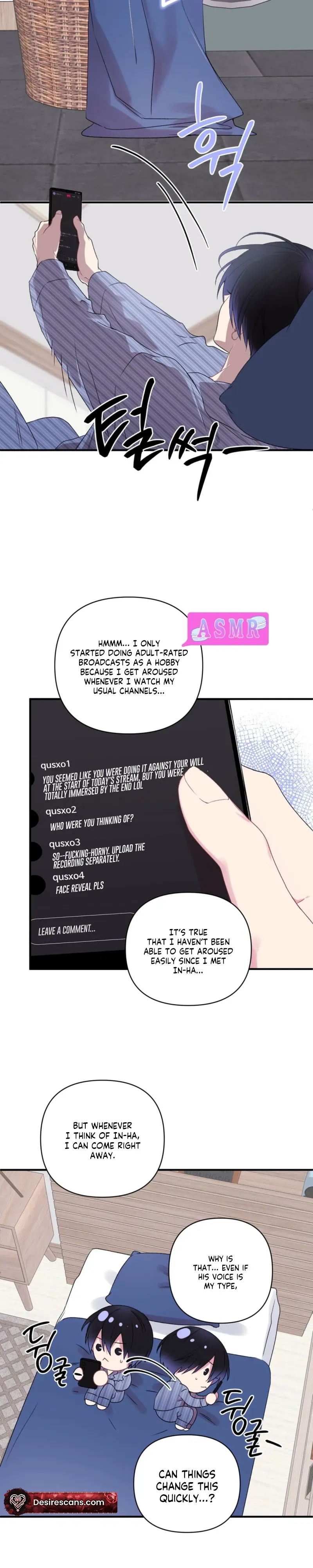 Cheotsarang Hertz chapter 9 page 9