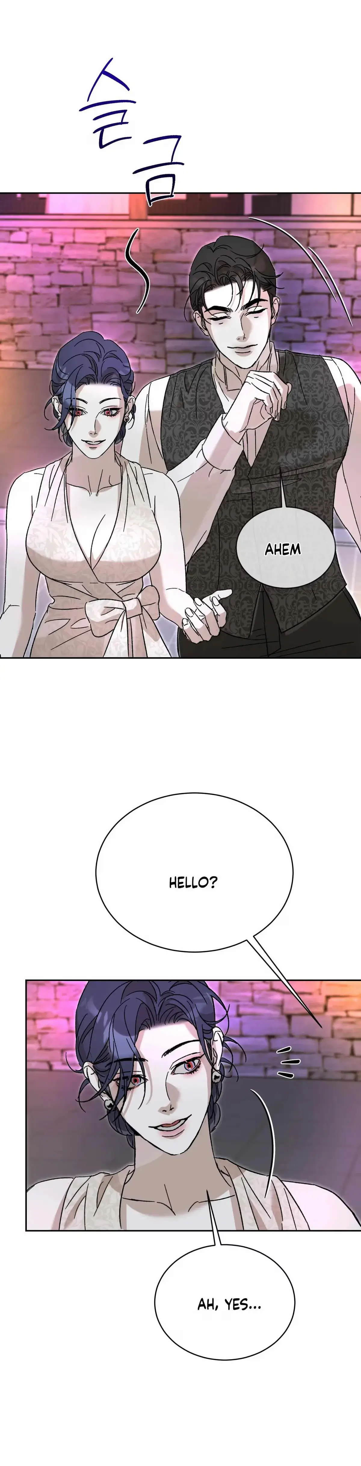 Forget My Wife, Try Me chapter 0 page 7