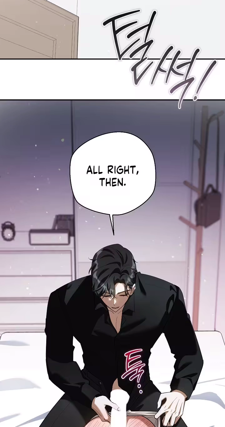 A Dog Needs an Owner chapter 10 page 71