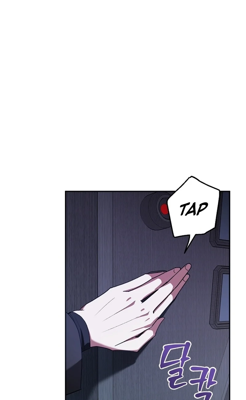 A Dog Needs an Owner chapter 2 page 104