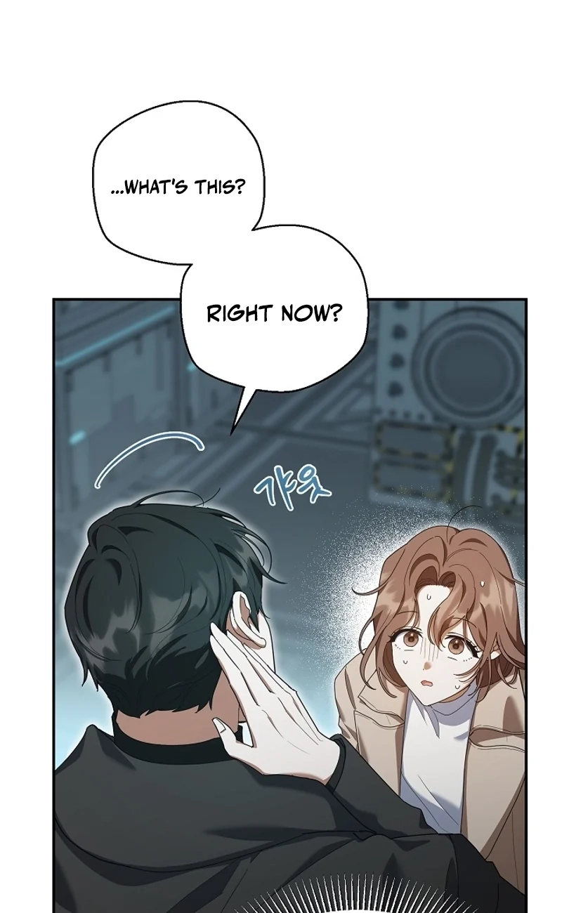 A Dog Needs an Owner chapter 2 page 114