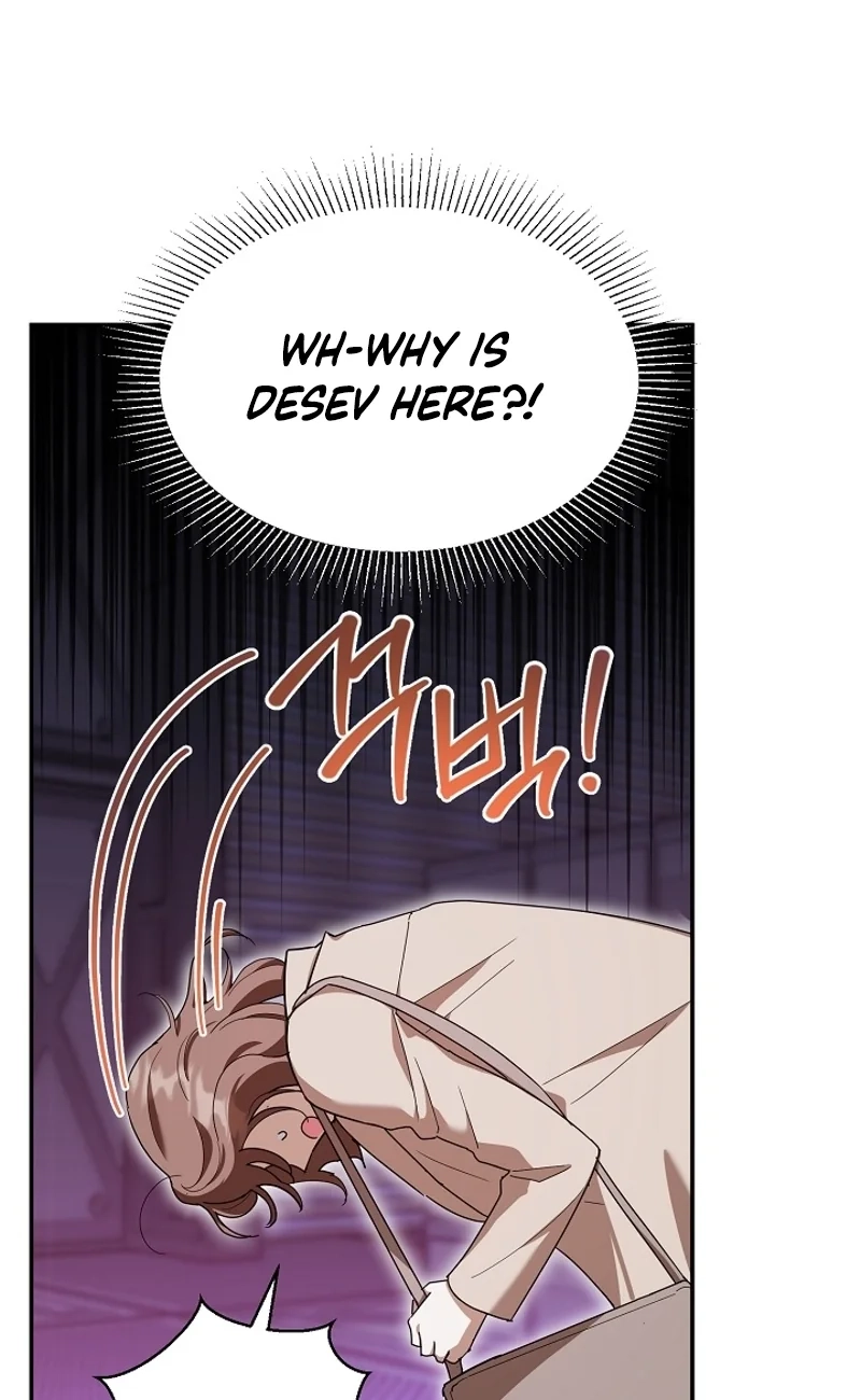 A Dog Needs an Owner chapter 2 page 88