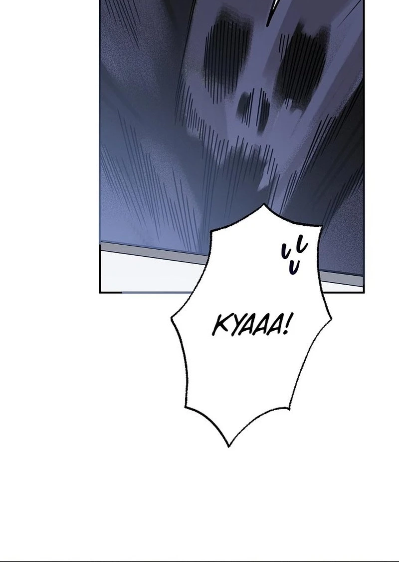 A Dog Needs an Owner chapter 4 page 19
