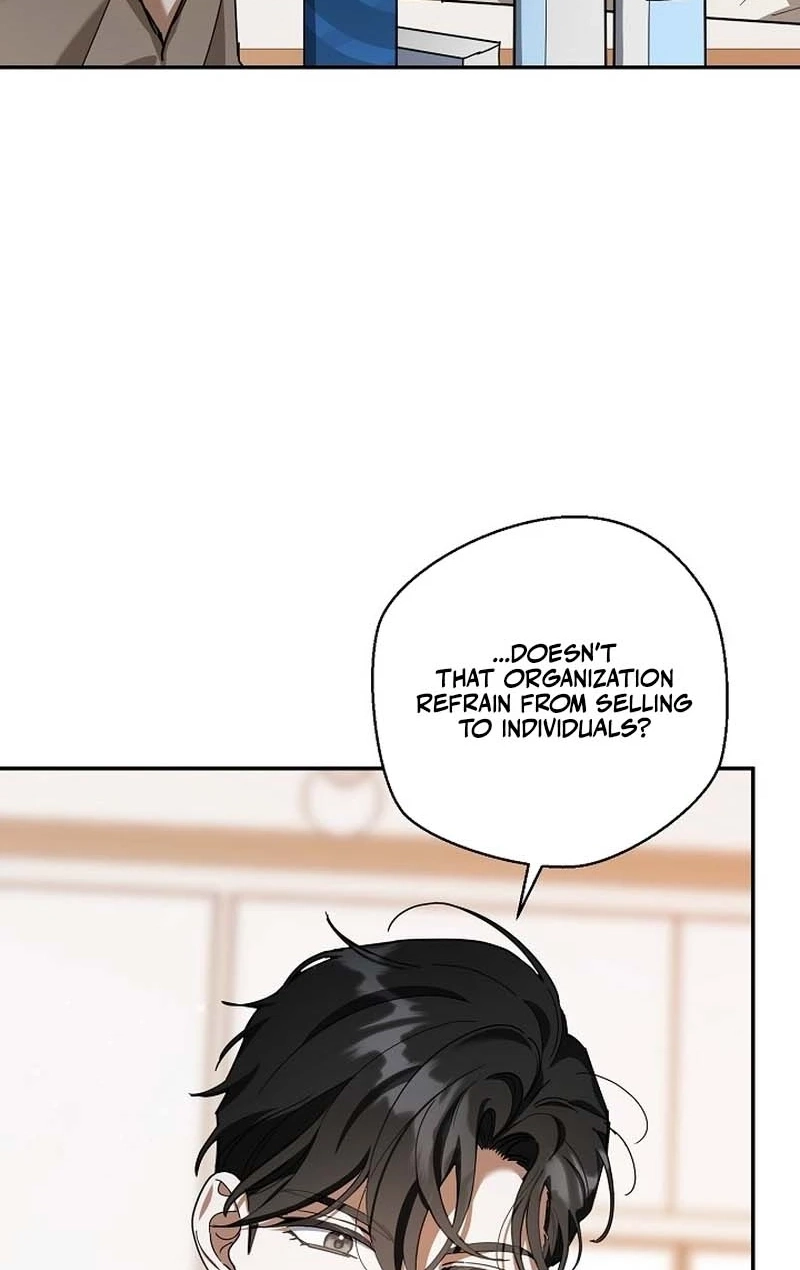 A Dog Needs an Owner chapter 5 page 78