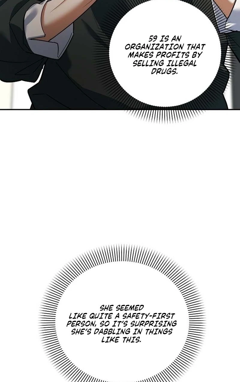 A Dog Needs an Owner chapter 5 page 87