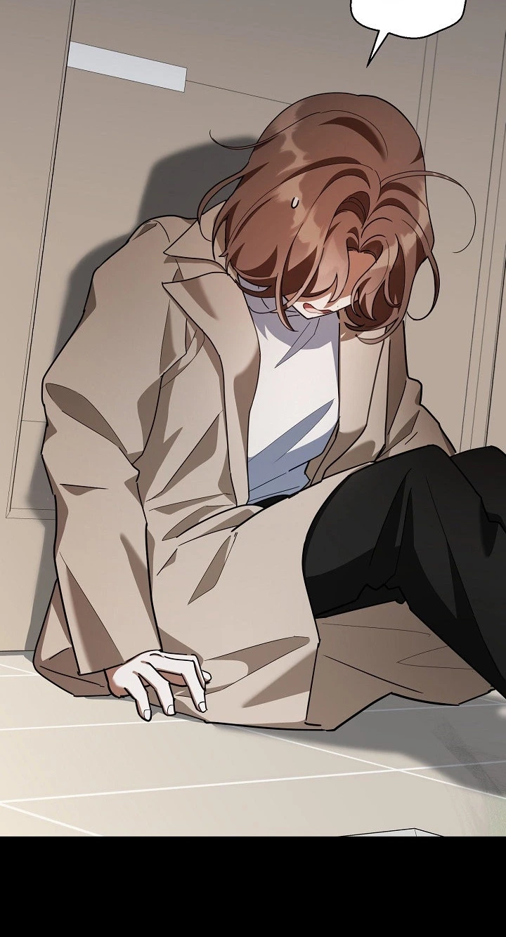 A Dog Needs an Owner chapter 6 page 32