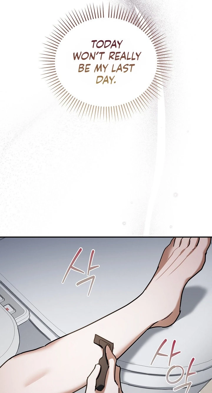 A Dog Needs an Owner chapter 6 page 41