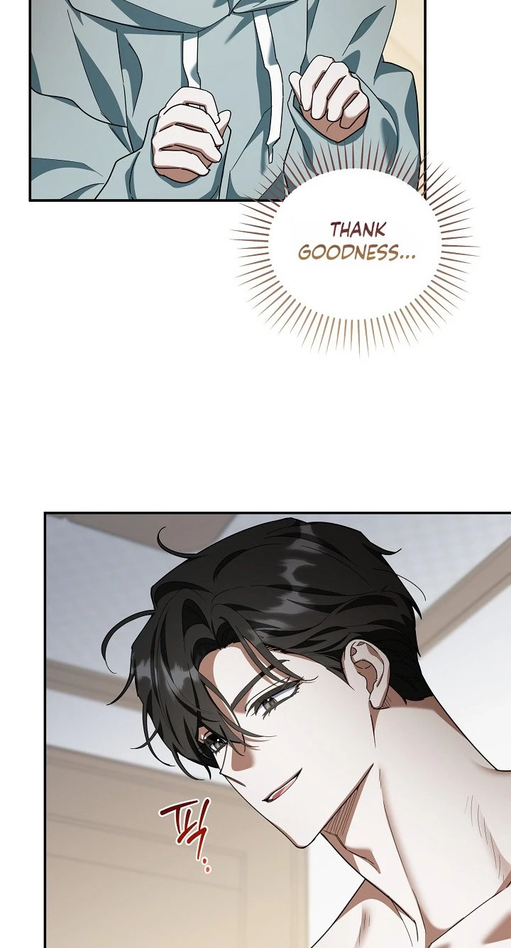 A Dog Needs an Owner chapter 6 page 74