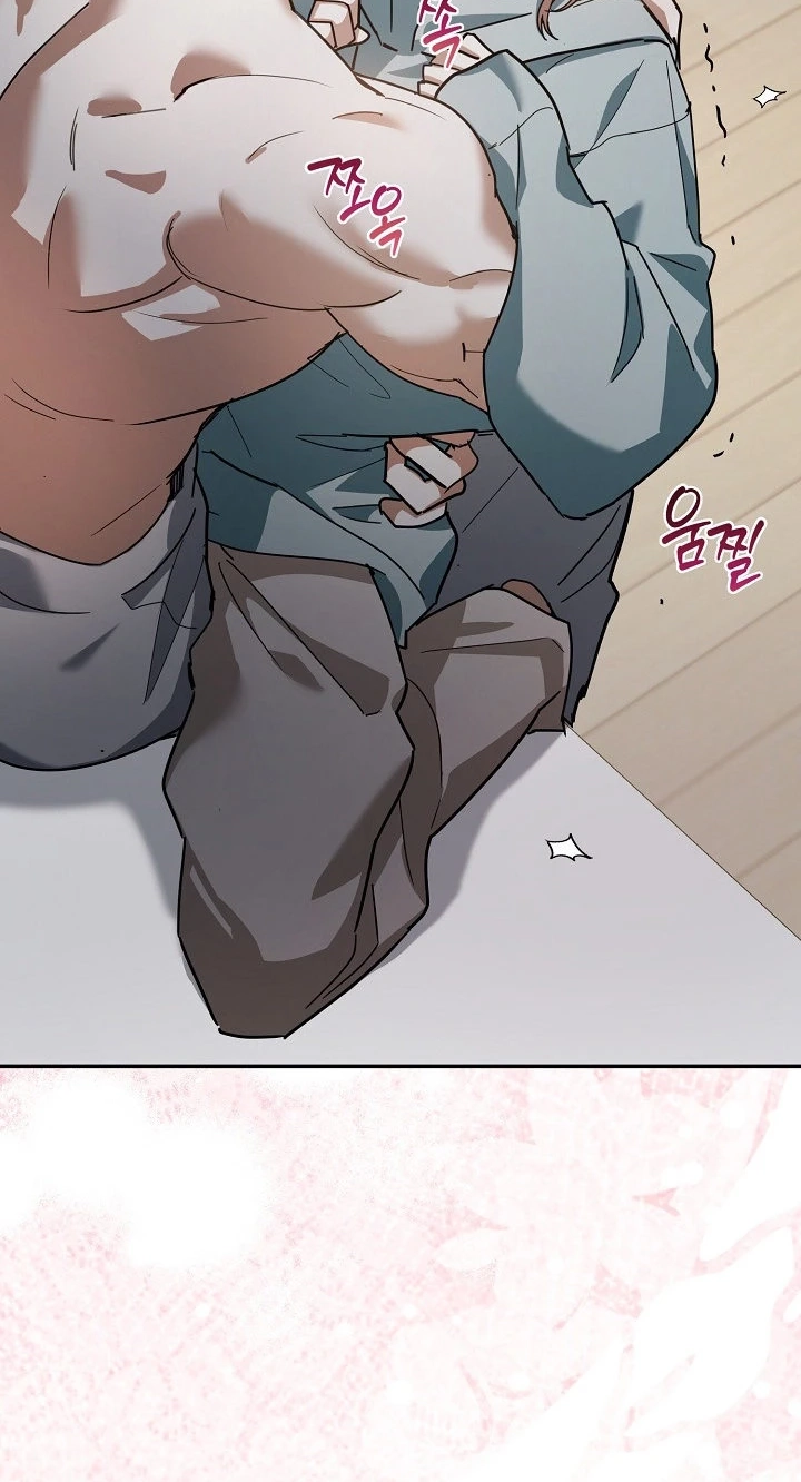 A Dog Needs an Owner chapter 6 page 93