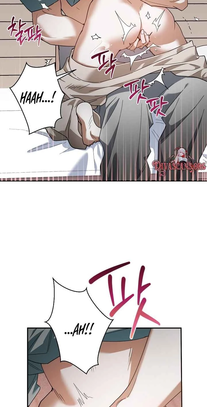 A Dog Needs an Owner chapter 7 page 24
