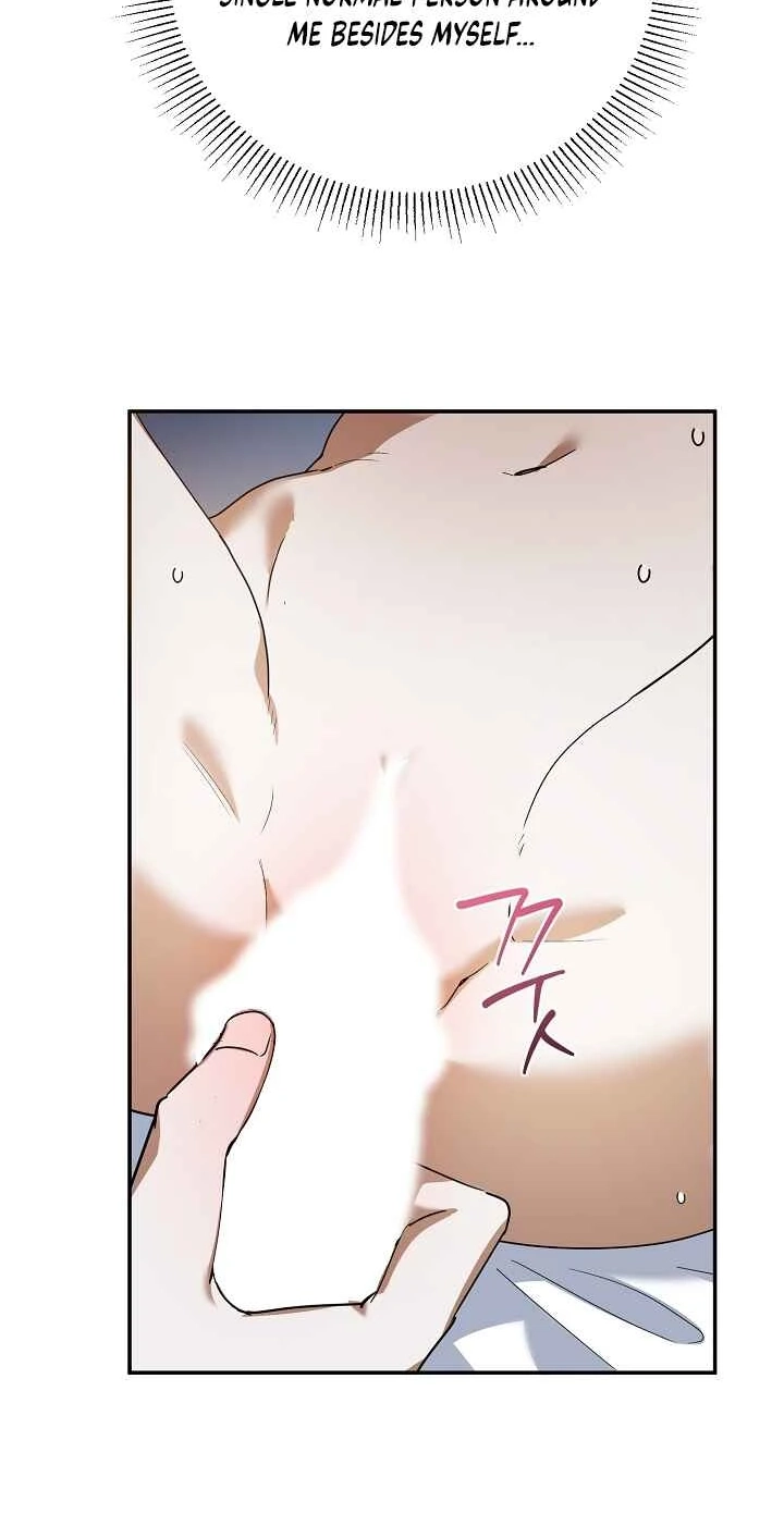 A Dog Needs an Owner chapter 7 page 46