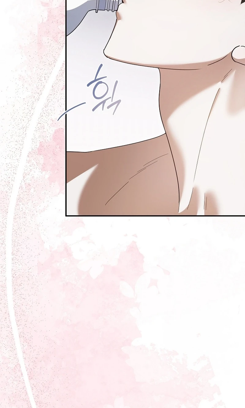 A Dog Needs an Owner chapter 8 page 12