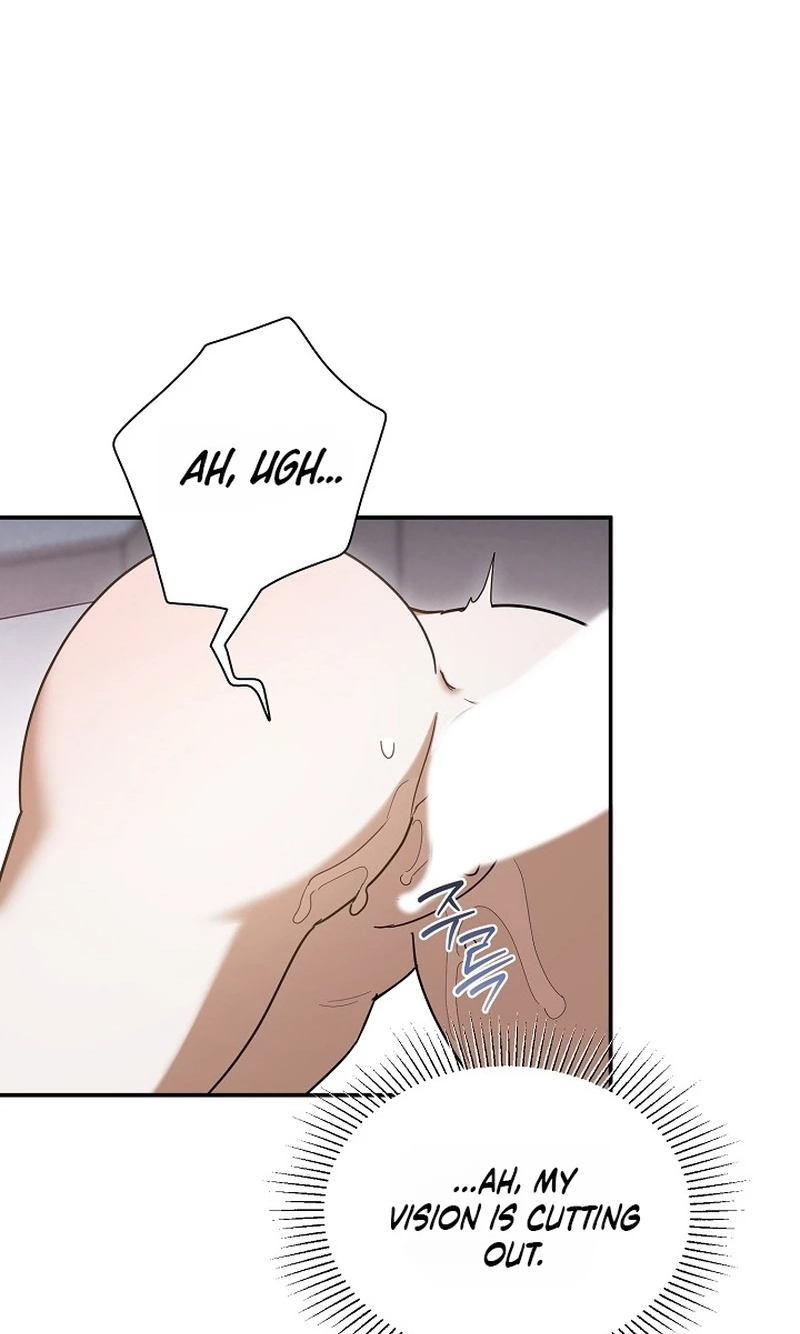 A Dog Needs an Owner chapter 8 page 23