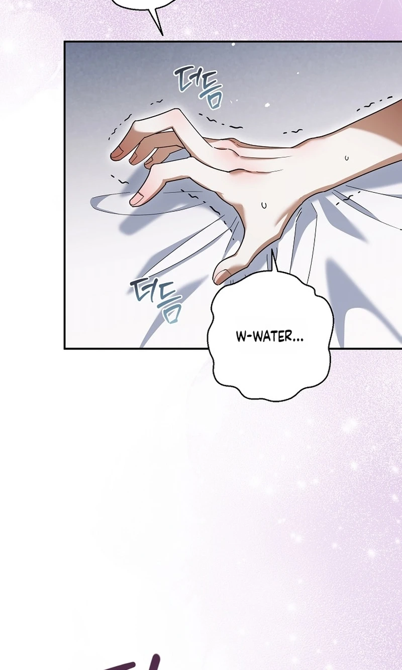 A Dog Needs an Owner chapter 8 page 3