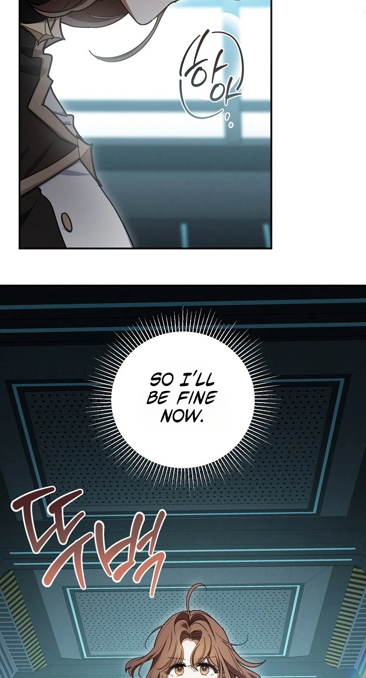 A Dog Needs an Owner chapter 9 page 3
