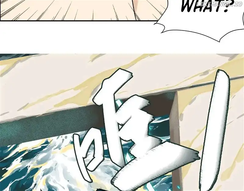 The Creatures that We Are chapter 15 page 77