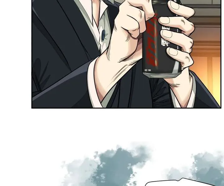 The Creatures that We Are chapter 20 page 16