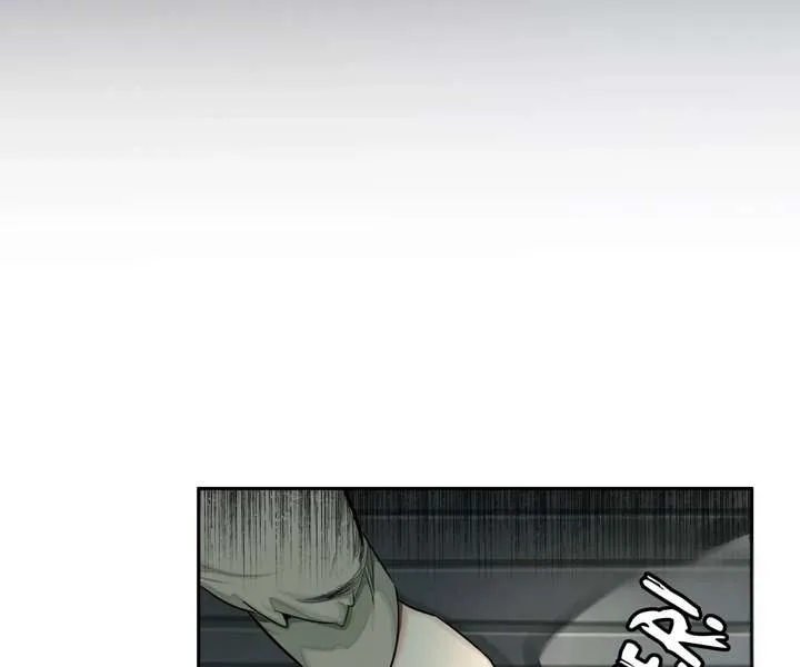 The Creatures that We Are chapter 21 page 21