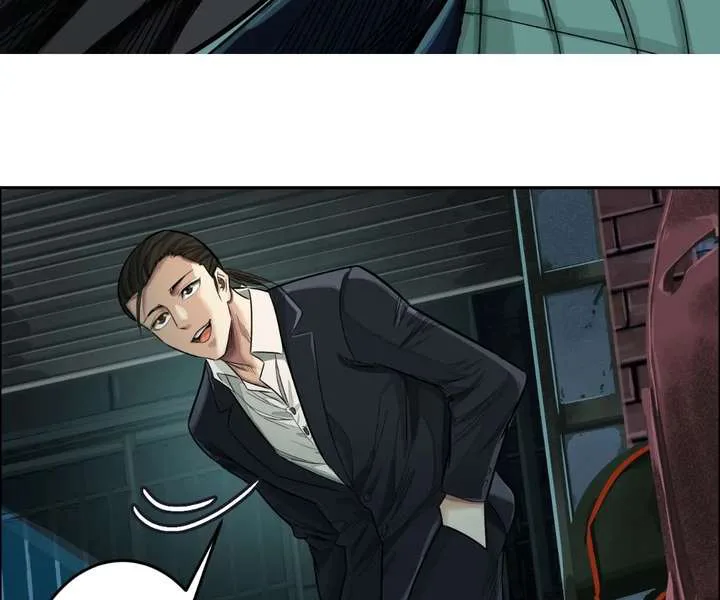 The Creatures that We Are chapter 21 page 42