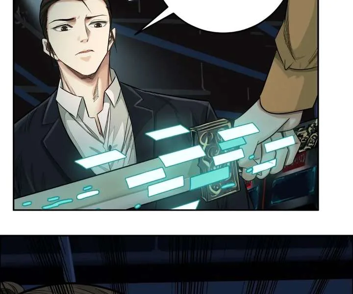 The Creatures that We Are chapter 21 page 44