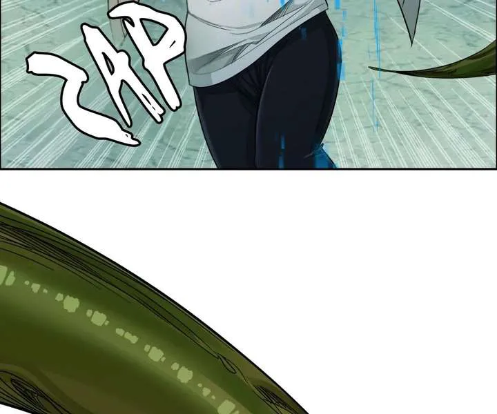 The Creatures that We Are chapter 22 page 73
