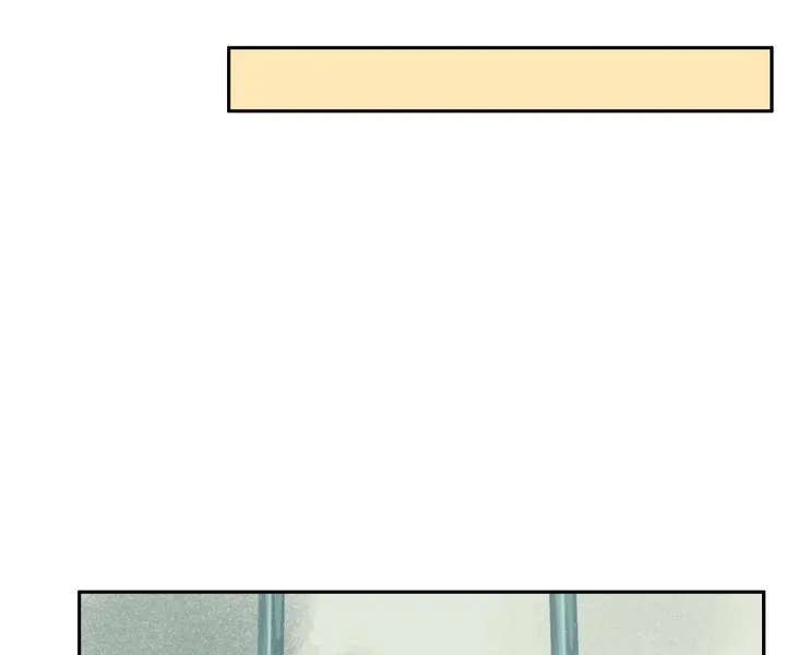 The Creatures that We Are chapter 25 page 14