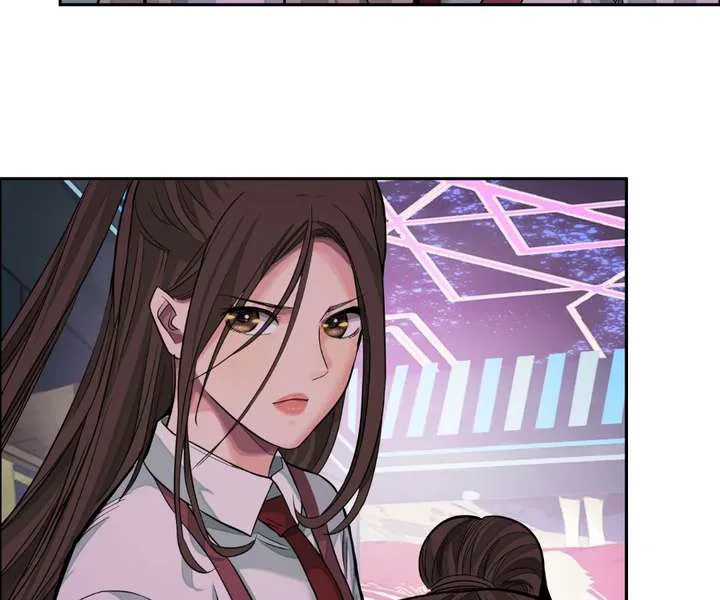 The Creatures that We Are chapter 28 page 60