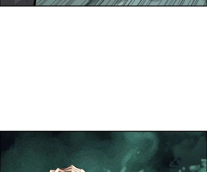The Creatures that We Are chapter 29 page 87