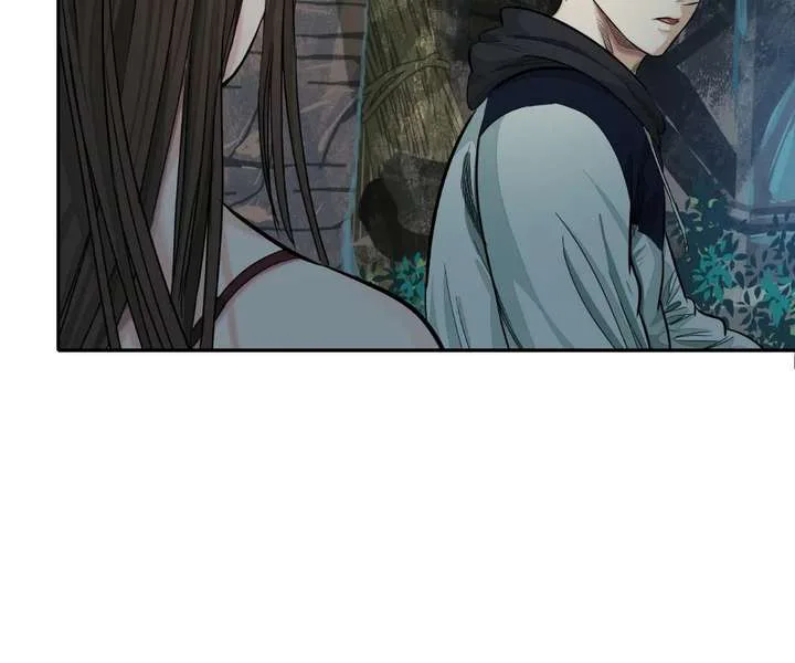 The Creatures that We Are chapter 33 page 7