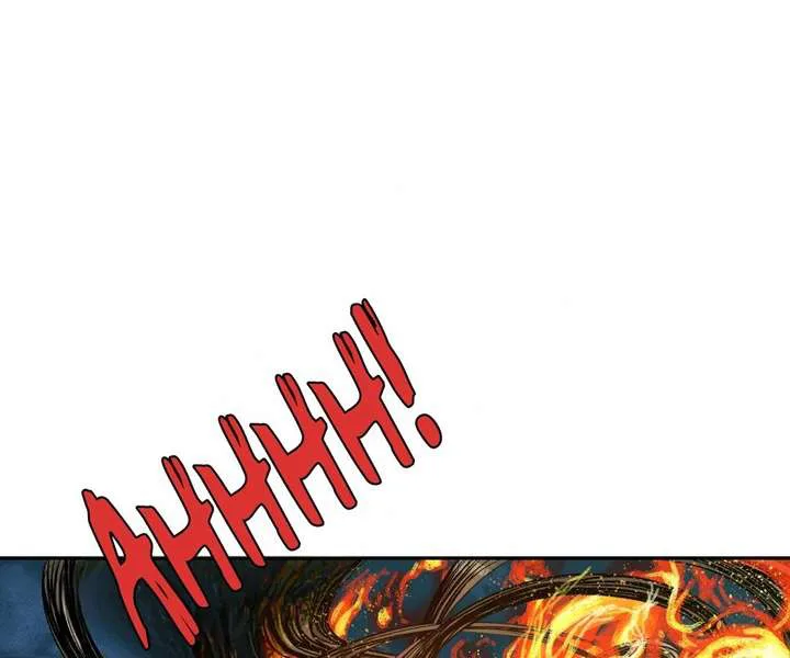 The Creatures that We Are chapter 40 page 1
