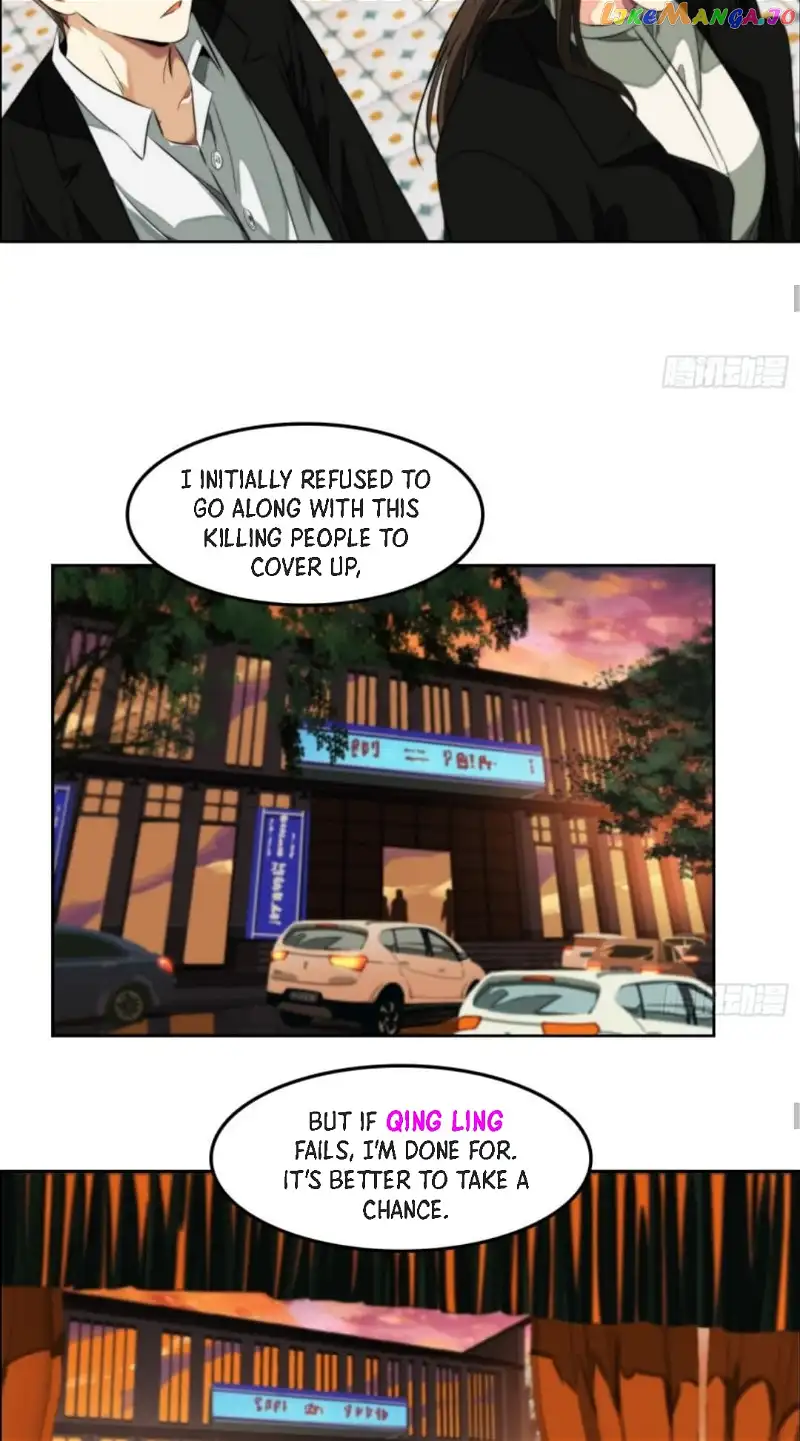 The Creatures that We Are chapter 5 page 17