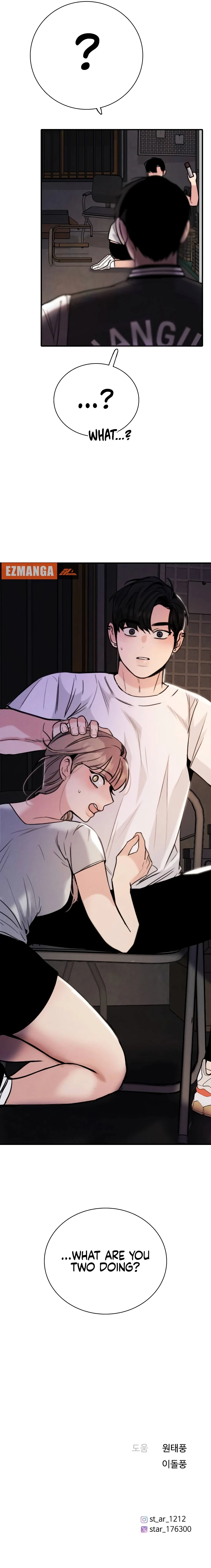 I’m Fine, Thank You, And You? chapter 28 page 15