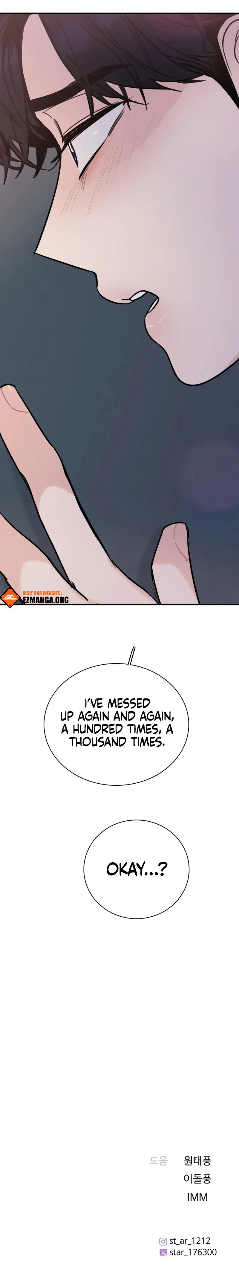 I’m Fine, Thank You, And You? chapter 35 page 14