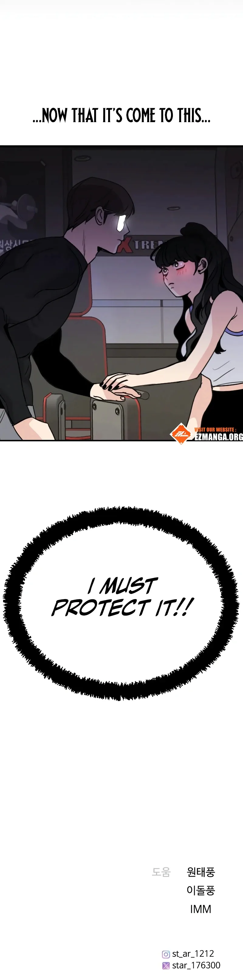 I’m Fine, Thank You, And You? chapter 37 page 13