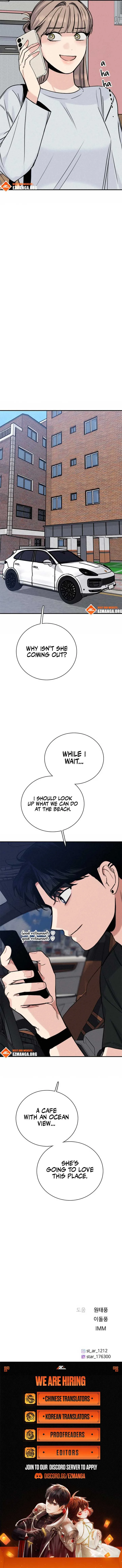 I’m Fine, Thank You, And You? chapter 46 page 13