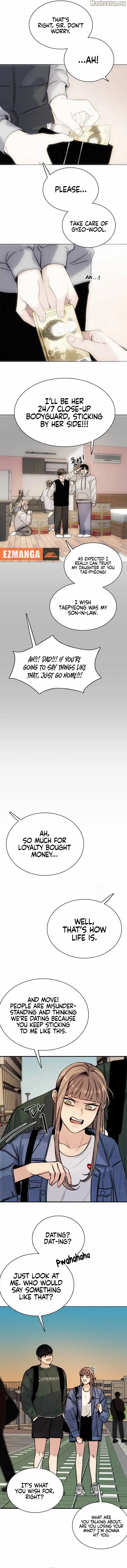 I’m Fine, Thank You, And You? chapter 5 page 15