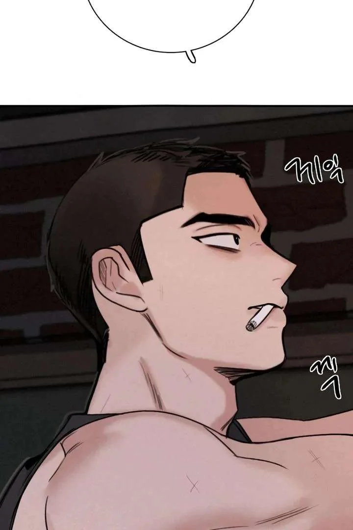 I’m Fine, Thank You, And You? chapter 64 page 102