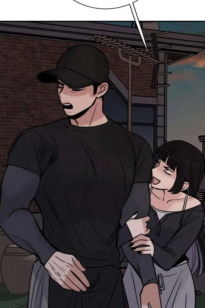 I’m Fine, Thank You, And You? chapter 64 page 15