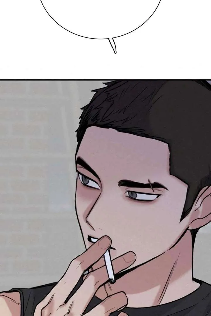 I’m Fine, Thank You, And You? chapter 64 page 71